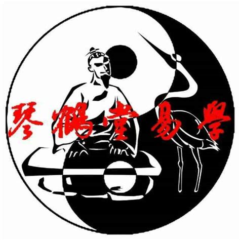 麻煞|大运流年披麻吊客丧门详解 (八字4柱都有披麻吊客丧门)